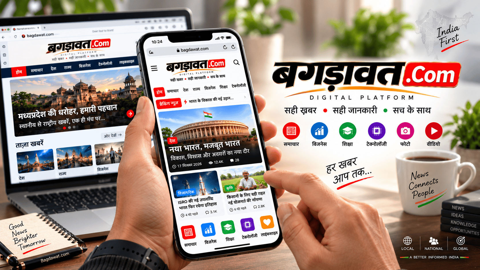 हापुड़: रेस्टोरेंट में नूडल्स में निकला कीड़ा, युवती की तबीयत बिगड़ी