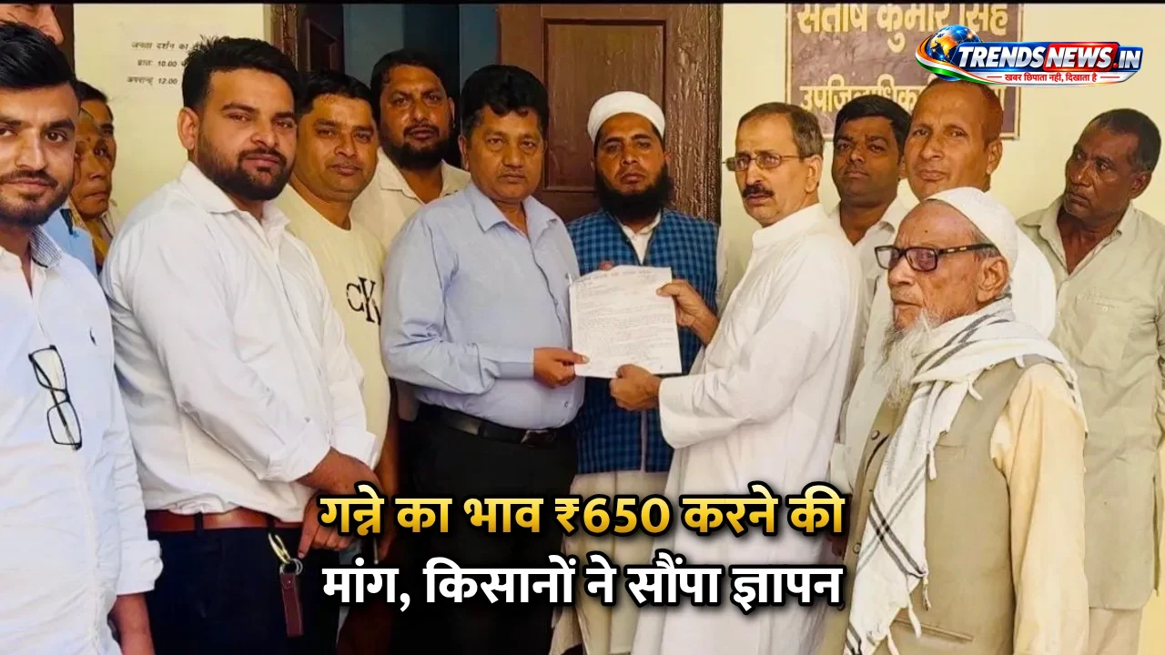 Story Ring