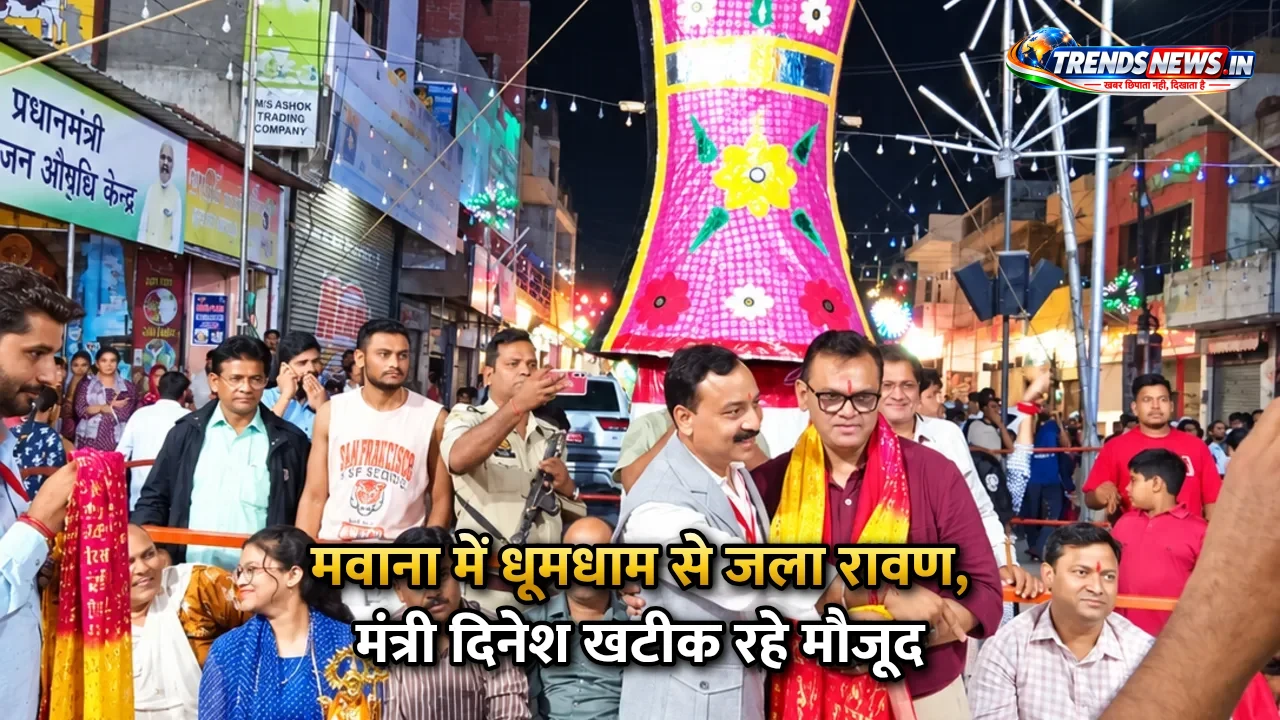 Story Ring