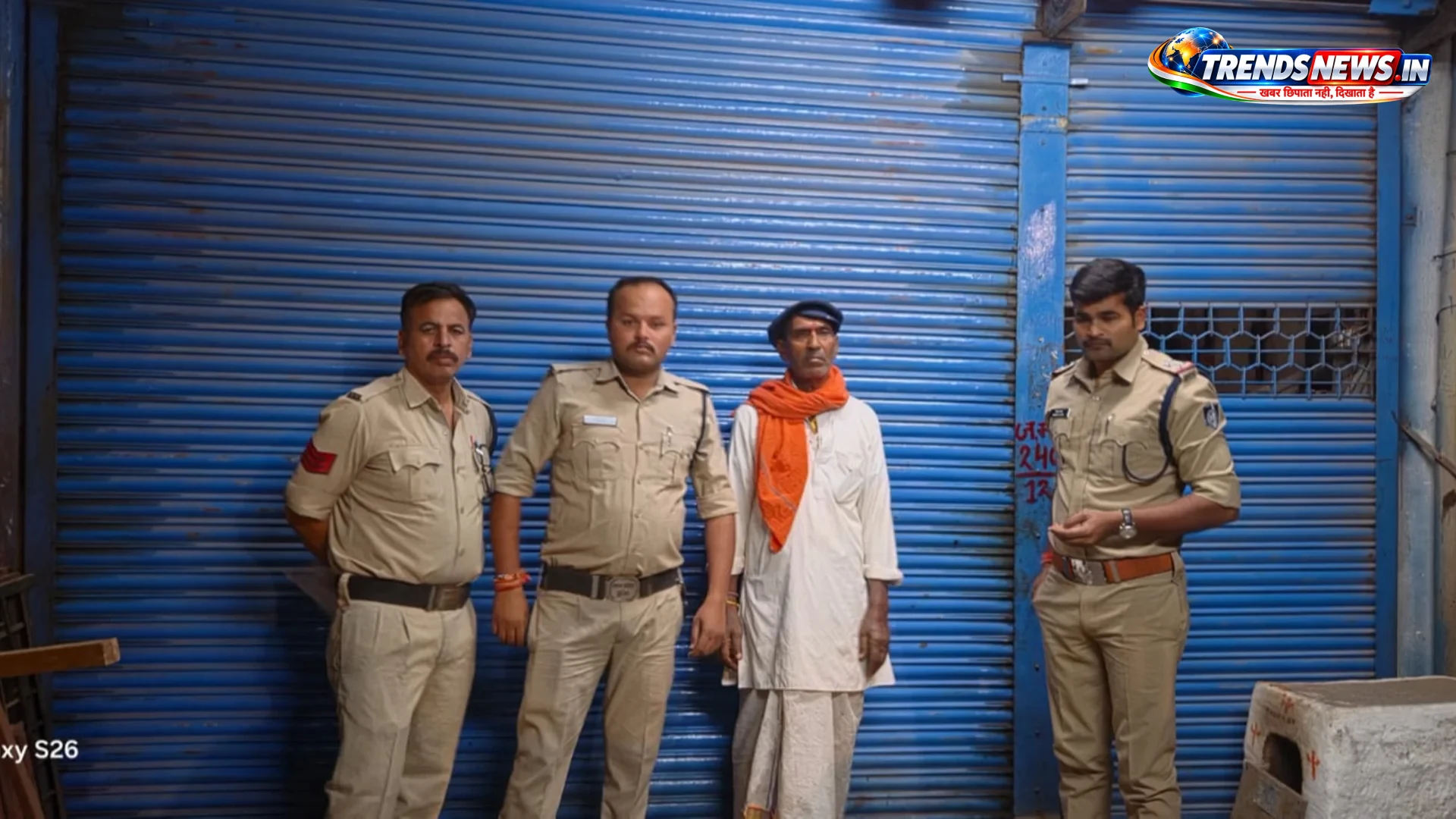 बीनागंज में प्रशासन का शिकंजा: प्रतिबंधित कार्बाइड गन जब्त, दुकान सील