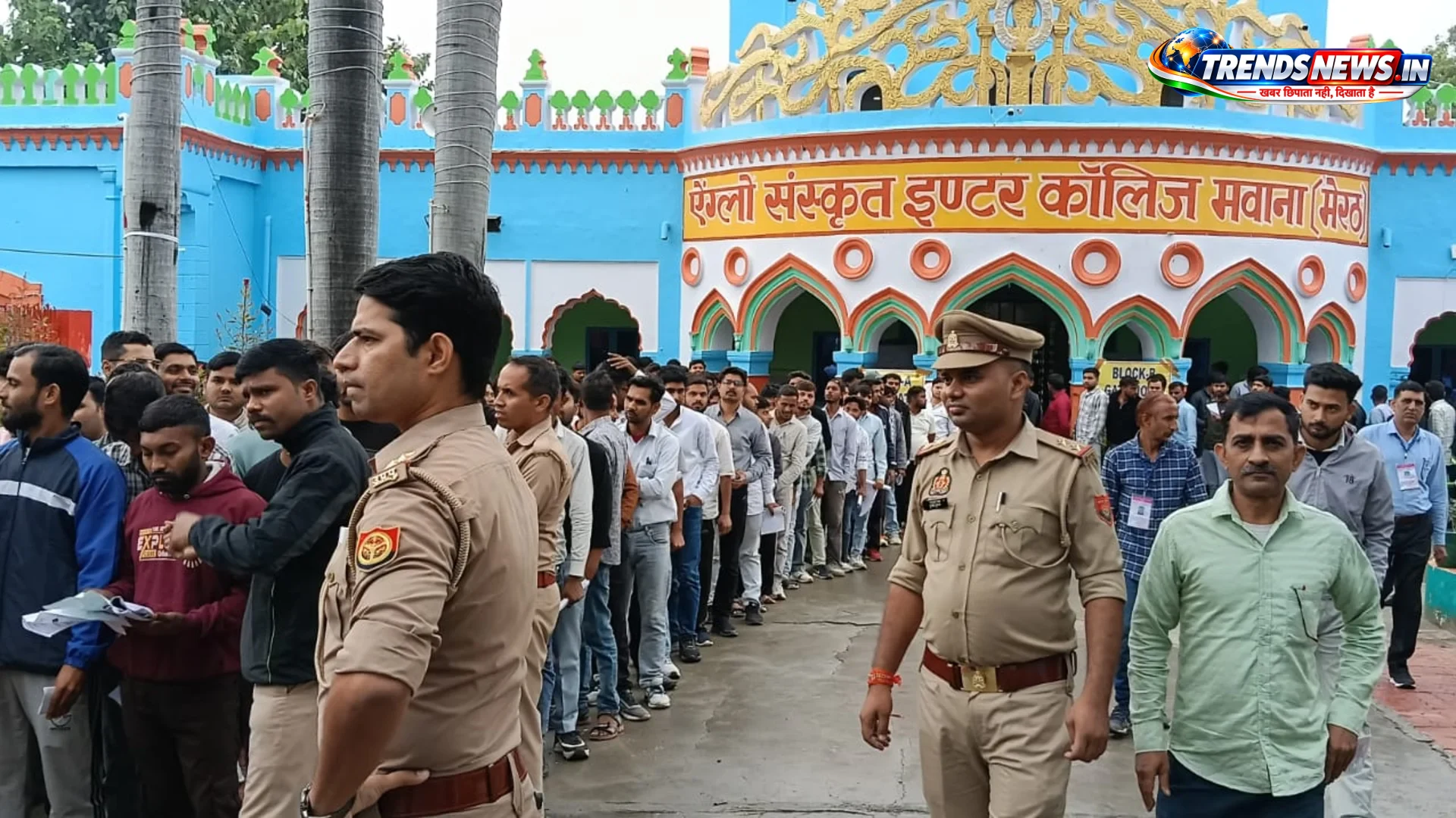 मवाना के एएस इंटर कॉलेज में पीईटी परीक्षा दूसरे दिन भी शांतिपूर्ण संपन्न
