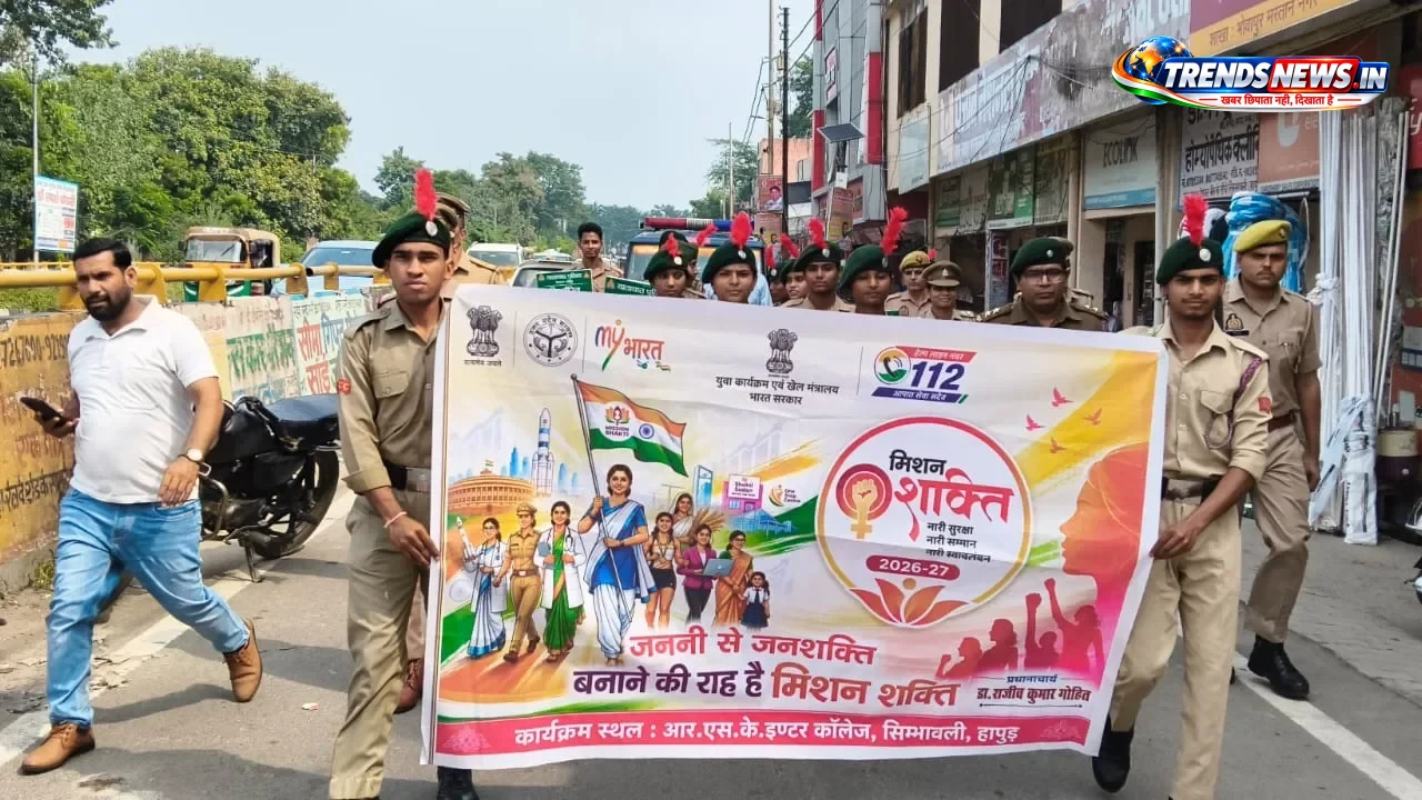 हापुड़: सिंभावली में मिशन शक्ति रैली, छात्राओं ने महिलाओं को किया जागरूक